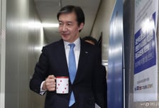 조국혁신당 '연대·통합 추진위' 수용…"지선 승리 매진"