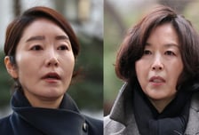 '공천헌금' 의혹 강선우·김경 구속 갈림길…체포동의안 결과는