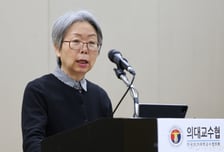 "정부의 의대증원책, 선무당이 국민 건강 잡는 격" 날 세운 의대교수들