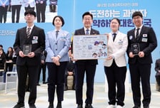 [단독] '과학계 올림픽' 금메달 단골인데…예산 부족에 개최 '난항'