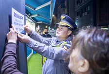 서울청장, 설연휴 앞 '특별치안활동' 점검…불안 요인 차단