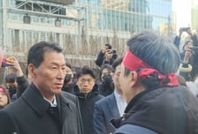 기업은행 노조, 장민영 신임 행장 출근 저지 종료…임명 22일만