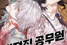 설 연휴엔 웹툰 정주행이 답…네카오 웹툰에 시간 순삭