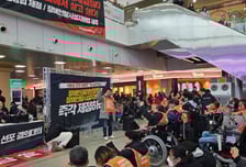 "장애인도 지역사회 일원"…전장연, '인천판 도가니' 색동원 해결 농성