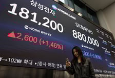 삼성전자 김 부장도 '1억' 보상 받는다?...18만전자에 직원들 기대도 ↑