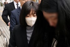 검찰, '미공개 정보 이용' LG家 구연경 부부 1심 무죄에 항소