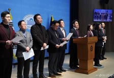 국힘 '대안과미래', 중앙윤리위의 배현진 중징계에 "자해행위 멈추라"