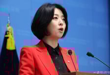 '친한' 배현진, 당원권 정지 1년…"장동혁 지도부, 서울 공천권 강탈"