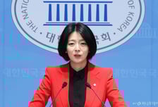 배현진 '당원권 정지 1년'에 친한계 '발끈'…"당권파의 이적행위"