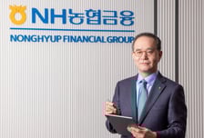 "청년·취약계층 부담 낮추자"…농협금융, 15조 포용금융 3종 내놓는다