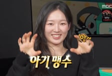 '아기 맹수' 김시현, 고3때 미쉐린 취업한 비결? "포트폴리오에 이것"