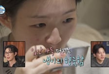 "역시 나물 장인" 김시현 셰프, 냉이 된장라면 공개…레시피는?