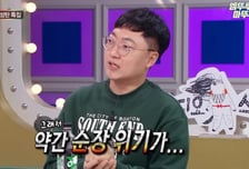 "시장 바뀌면 순장"...'충주맨' 김선태 사직에 과거 발언 재조명