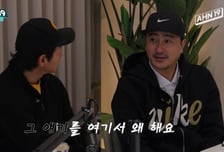 "하루 30만원 팔려"...김남일, 강남 햄버거집 매출 폭로에 '짜증'