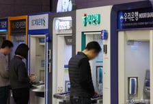 은행권 지난해 역대급 실적에도…전문가 "올해는 다를 수 있다", 왜?