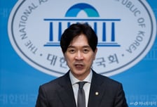 국민의힘 "與, '충남·대전 통합법' 선거용 속도전 멈춰야"