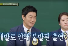 '청와대 셰프' 천상현, 폐암 재발해 '흑백 요리사 1' 출연 고사