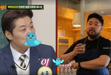 송훈, '요리괴물' 스승님 걸고 도발 "다시 생각해도 열 받아" 분노
