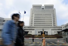 사법연수원 교수 "재판소원 허용법, '소송 지옥' 불러올 것"