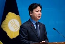 민주당, 국민의힘에 "새로운 당명 추천한다…부동산불로소득지킨당"