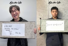 김은희 '촉' 통했다…장항준 '왕과 사는 남자' 200만 돌파 '흥행'