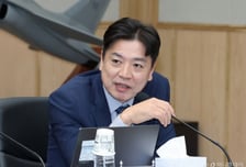 '사법개혁안' 두고 여야 설전…野 "철갑 방탄" VS 與 "억지 프레임"