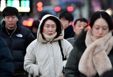 [내일 날씨] 어제보단 쌀쌀한 설 연휴…강원 동해안엔 비 또는 눈