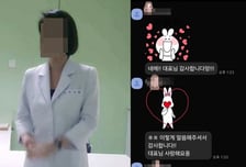 "계산적" 주사이모, 박나래 전 매니저 저격에…"뭐가 그리 당당?" 뭇매