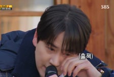 '슈주' 규현, 노래하다가 갑자기 울컥 "눈물 날 것 같아" 왜?