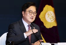 우원식 "민주주의 너머의 민주주의 필요…정치가 국민 신뢰 회복하길"