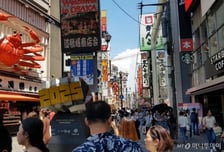 한국인도 '바글', 일본 번화가서..."상대 달려와 찔렀다" 3명 흉기 피습