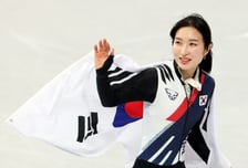 넘어지고, 또 넘어졌지만 해냈다...김길리, 여자 1000m '동메달'