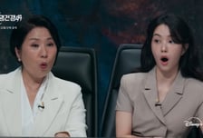 이호선, 무속인 출연 예능서 1회 만에 하차..."내가 나설 길 아냐"