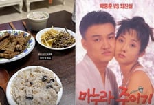 결혼 앞둔 최준희, 엄마 최진실 사진 공유하며..."설날 쉽지 않네요"