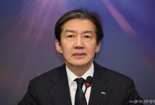 조국 "사회권 선진국, 선명한 비전…'사회투자 골든룰'로 재정확보"