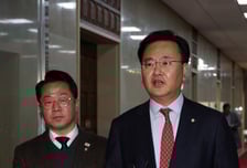 민주당 "민생 고단함 덜고 협치로 대결구도 풀어가겠다"