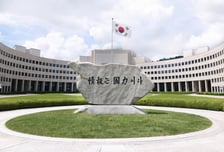 국정원, 軍기지 출입 추진…'내란·외환·반란 대응'