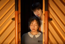 사랑에 서툰 이들에게 건네는 응원, ‘파반느’