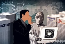 인도 아다니그룹, AI 데이터 센터에 10년간 144조 투자한다