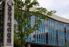 '법인카드 깡' 리베이트 자금 조성…국제약품에 과징금 300만원