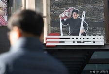 국민의힘, 새 당명 후보군 2개로 압축…이르면 22일 최종안 보고