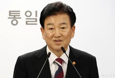 정동영 "대북 무인기 사건, 공식 유감…9·19 군사합의 선제 복원 추진"