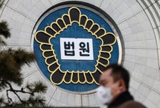 '설 연휴 강도 상해 혐의' 남성 구속영장 발부…"도주 염려"