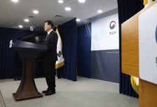 9·19 군사합의 선제 복원한다는 정부…北 호응 없어, 감시 공백 등 우려