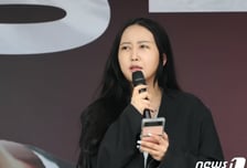 '최순실 딸' 정유라, 의정부교도소 수감...'사기 혐의' 재판 불출석