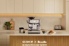 홈쇼핑서 200만원짜리 커피머신 판다...GS샵 '프리미엄 가전' 공략