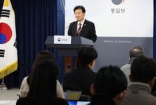 정동영 "비행금지구역 설정 등 9·19 군사합의 일부 복원 추진"