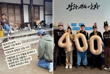 400만 돌파 '왕사남' 장항준 감독, 갑질 폭소…"연출팀 무릎 꿇어"