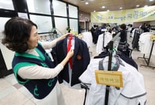 30만→60만원 '등골브레이커' 된 교복…정부, 전방위 물가대응 강화