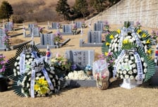 일민 이기택선생 서거 10주기 추모제 20일 개최